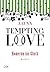 Homerun ins Glück (Tempting Love, #2)
