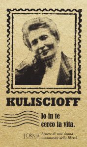 Io in te cerco la vita (Paperback)