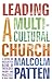 Leading a Multicultural Church