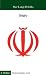 Iran (Si governano così Vol. 11) by Pier Luigi Petrillo