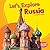 Let's Explore Russia (Bumba...