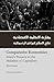 Comparitive Economics - Islam's Panacea to maladies of Capita... by Ibn Caesar