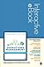 Operations Management Interactive eBook by Ray R. Venkataraman