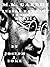 M. K. GANDHI:INDIAN PATRIOT IN SOUTH AFRICA