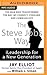 Steve Jobs Way, The