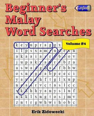 Conversational Malay Beginner Bahasa Melayu Pertuturan Module Permulaan Mrtbishan Hobbies Toys Books Magazines Assessment Books On Carousell