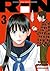 RiN 3 (RiN #3)