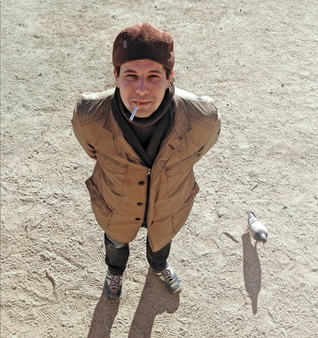 Hogy ​éltünk, nem hiába (Paperback)