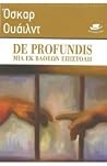 De Profundis Μια ...