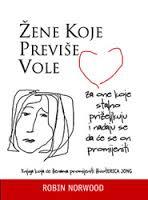 Žene koje previše vole