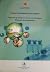 Programme national d'immunisation
