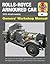 Rolls-Royce Armoured Car: 1915-44 (all models) (Owners' Workshop Manual)