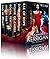 The Chronicles of Kerrigan: Box Set Books 1-6