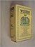 Wisden Cricketers Almanack 1965, #102