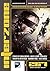 Interzone 267, November-Dec...