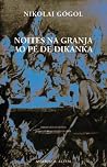 Noites na Granja ...