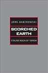 Scorched Earth: S...