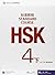 HSK Standard Course 4B - Wo...