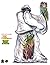 Dungeon Crawl Classics: Lan...