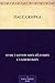 Пассажирка (Russian Edition)