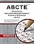 ABCTE Elementary Education/Multiple Subject Practice Questions: ABCTE Practice Tests & Review for the American Board for Certification of Teacher Excellence Exam (Second Set)
