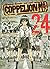 Coppelion Vol. 24 (Coppelio...