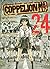 Coppelion Vol. 24 by Tomonori Inoue