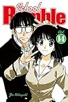 School Rumble Vol. 14 by Jin Kobayashi