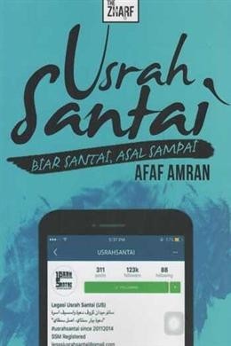 Usrah Santai