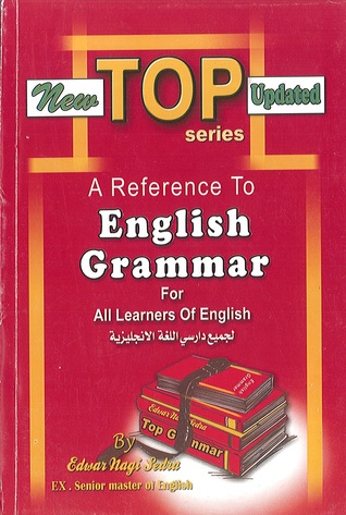 top grammer , new updated