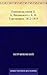 Переписка князя П. А. Вязем...