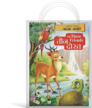 Jataka Tales Hindi (Set of 8 Books) - Vol. 800