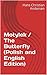 Motylek / The Butterfly (Polish and English Edition)