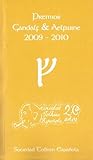 Premios Gandalf y Aelfwine 2009 y 2010