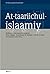 At-taariichul-islaamiy: Einführung in die islamische Geschichte