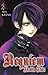 Requiem Króla Róż, tom 2 by Aya Kanno Requiem Króla Róż, tom 2 by Aya Kanno