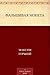 Фальшивая монета (Russian Edition)