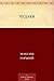 Чудаки (Russian Edition)