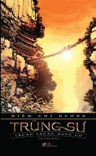 Trùng sư - Trùng trùng nguy cơ (Paperback)