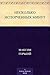 Несколько испорченных минут (Russian Edition)