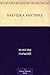 Бабушка Акулина: набросок (Russian Edition)