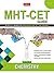 MHT-CET Guide Chemistry