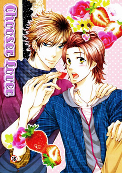 Chooser Lover (Unknown Binding)