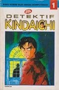 金田一少年の事件簿[Kindaichi Shōnen no Jikenbo] (Original Edition