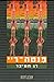 פנטה-ריי