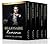 Billionaire Romance: 5 Book Collection (Alpha Male, Billionaire Romance 6)