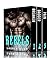 Rebels Complete Series Romance Box Set