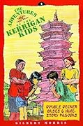 Nine Story Pagodas and Double Decker Buses