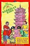 Nine Story Pagodas and Double Decker Buses (The Adventures of the Kerrigan Kids, #4)