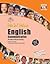 Me 'n' Mine English Communicative (Pullout Worksheets) Class 9 Term 1 CCE